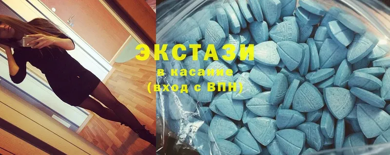 ЭКСТАЗИ XTC  kraken зеркало  Сортавала 