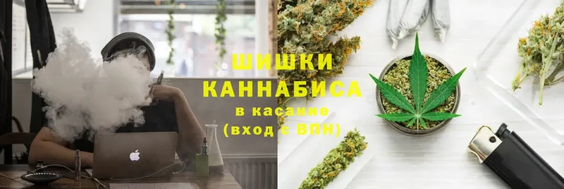 Конопля LSD WEED  закладки  Сортавала 